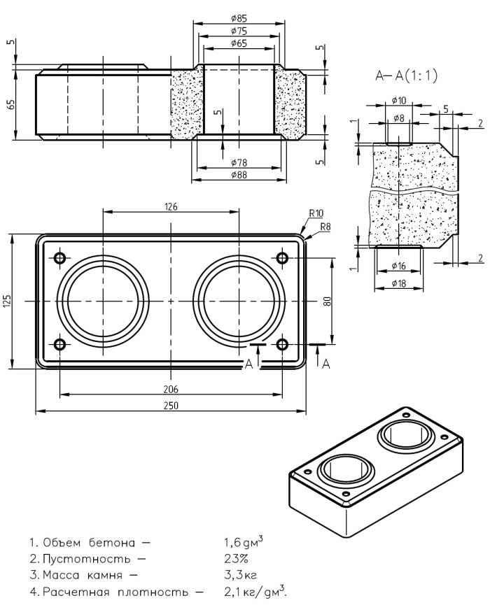 A3003593-乐高积木